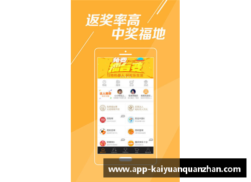 开云全站app法甲历史上的欧洲霸主：光辉岁月的回顾