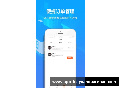 开云全站app非常特殊的3所高校，异地校区录取分数比本部更高！